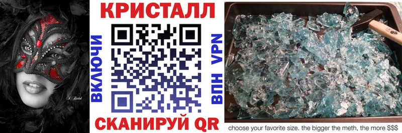 Амфетамин VHQ  Пикалёво 