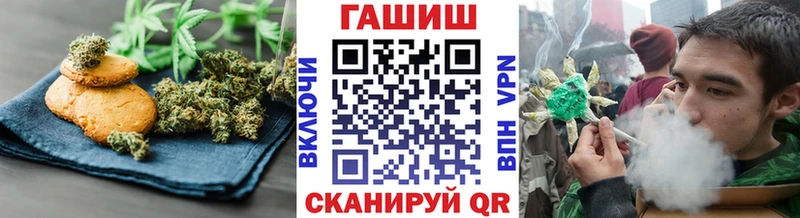 Canna-Cookies марихуана  купить наркоту  omg ТОР  Пикалёво 