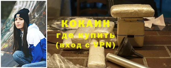 соль ск Алексеевка