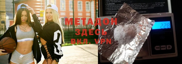 соль ск Алексеевка