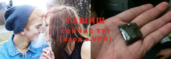 соль ск Алексеевка