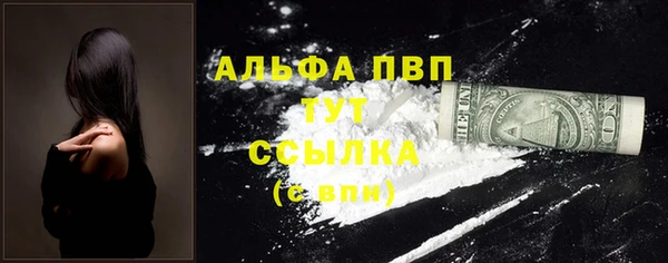соль ск Алексеевка