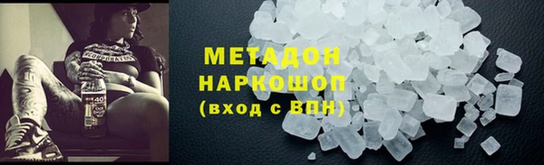 ALPHA-PVP Алзамай
