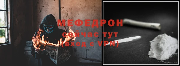 марихуана Лиски
