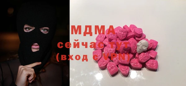 соль ск Алексеевка