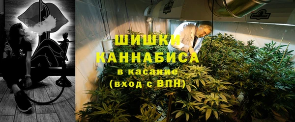 ALPHA-PVP Алзамай