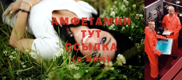 таблы Липки