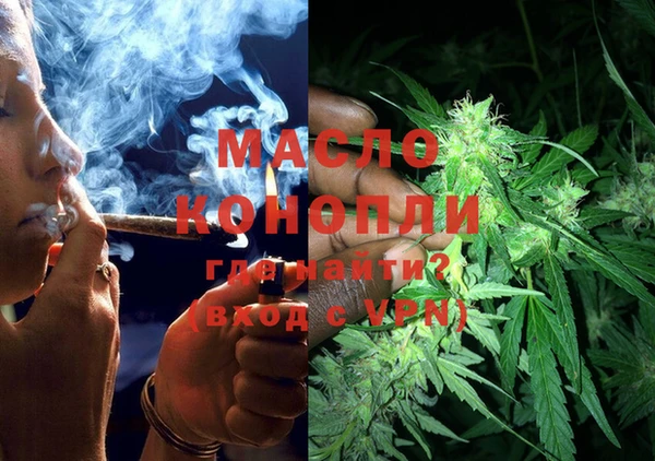 MDMA Premium VHQ Алексин