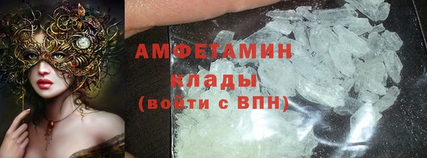 соль ск Алексеевка