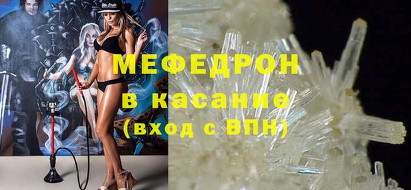 соль ск Алексеевка