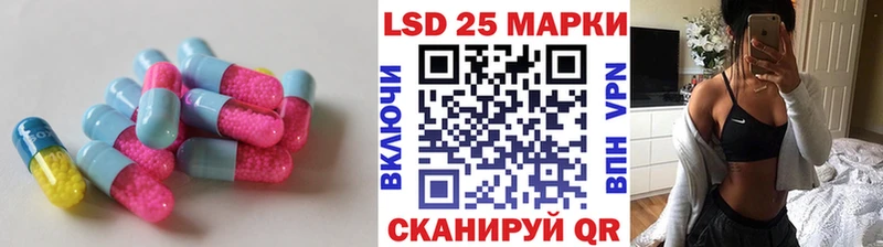 как найти закладки  Пикалёво  Лсд 25 экстази кислота 