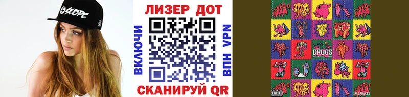 OMG ONION Пикалёво Наркотические марки 1500мкг купить закладку